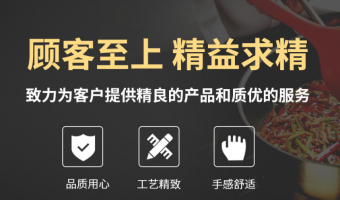 新闻中心-厨具不锈钢配件_不锈钢炊具配件_高铁配件_精铸铸造配件-江门市得意宝不锈钢制品有限公司-不锈钢的原理是什么？不锈钢真的不生锈？