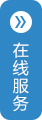 江門市得意寶不鏽鋼制品有限公司